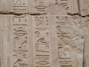 Photo »D05_3404« aus dem Edfu-Projekt.