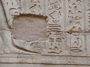 Photo »D05_3455« aus dem Edfu-Projekt.