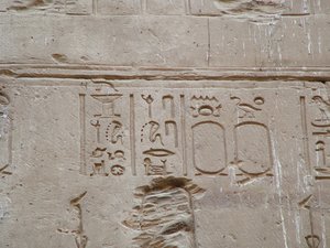 Photo »D05_3490« aus dem Edfu-Projekt.