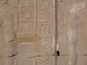 Photo »D05_3955« of the Edfu-Project.