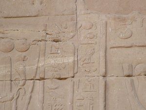 Photo »D05_4102« of the Edfu-Project.