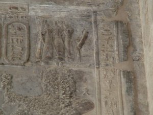 Photo »D05_4816« of the Edfu-Project.