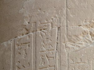 Photo »D05_5038« of the Edfu-Project.