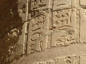 Photo »D05_6055« of the Edfu-Project.