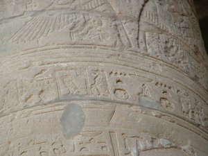 Photo »D05_6321« of the Edfu-Project.