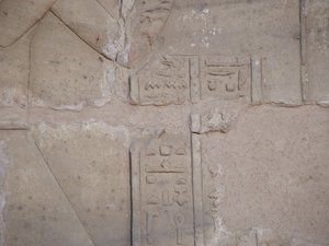 Photo »D05_6400« of the Edfu-Project.