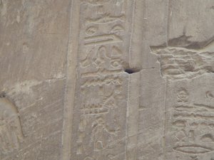 Photo »D05_7197« of the Edfu-Project.