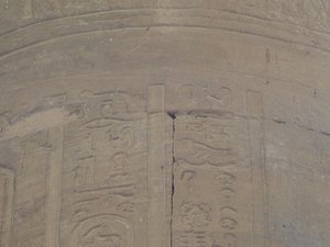 Photo »D05_7240« of the Edfu-Project.