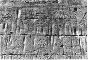 Photo »128« of the Edfu-Project.