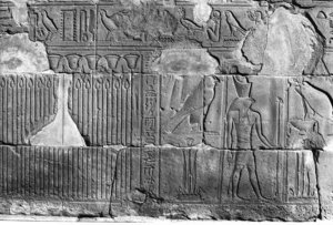 Photo »208« aus dem Edfu-Projekt.