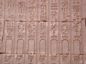 Photo »D03_0638« aus dem Edfu-Projekt.