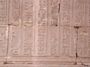 Photo »D03_0648« aus dem Edfu-Projekt.