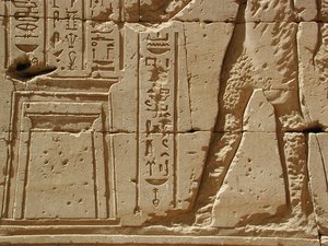 Photo »D03_0755« aus dem Edfu-Projekt.