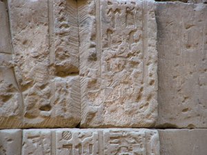 Photo »D05_2402« aus dem Edfu-Projekt.