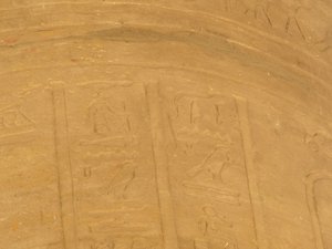 Photo »D05_6068« of the Edfu-Project.