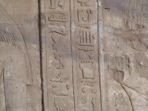 Photo »D05_6442« of the Edfu-Project.