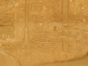 Photo »D05_7126« of the Edfu-Project.