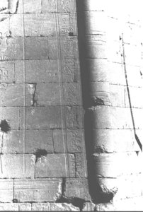 Photo »3704« of the Edfu-Project.