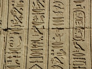 Photo »D03_0525« aus dem Edfu-Projekt.