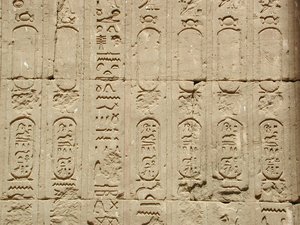 Photo »D03_0624« aus dem Edfu-Projekt.