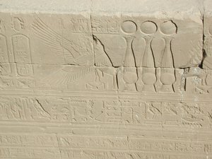 Photo »D03_1051« aus dem Edfu-Projekt.