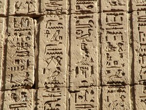 Photo »D05_0655« aus dem Edfu-Projekt.