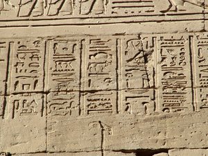 Photo »D05_1134« aus dem Edfu-Projekt.