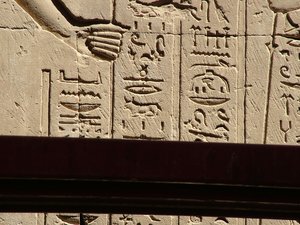Photo »D05_1600« aus dem Edfu-Projekt.