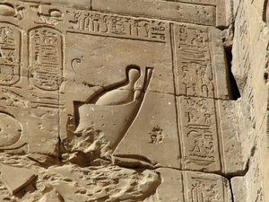 Photo »D05_2432« aus dem Edfu-Projekt.