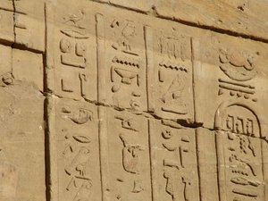 Photo »D05_3663« of the Edfu-Project.