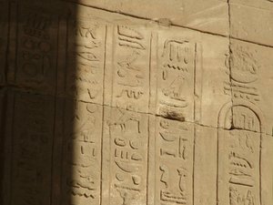 Photo »D05_3716« of the Edfu-Project.