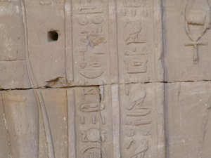 Photo »D05_3997« of the Edfu-Project.