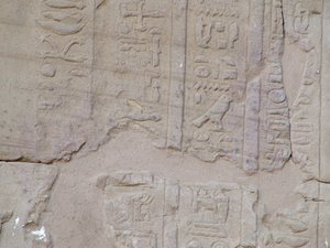 Photo »D05_4244« of the Edfu-Project.