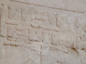 Photo »D05_5216« of the Edfu-Project.