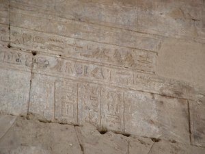 Photo »D05_5312« of the Edfu-Project.