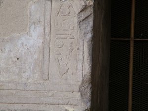 Photo »D05_5447« of the Edfu-Project.