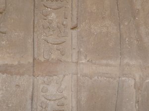 Photo »D05_6627« of the Edfu-Project.