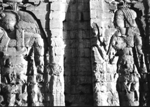 Photo »2378« of the Edfu-Project.