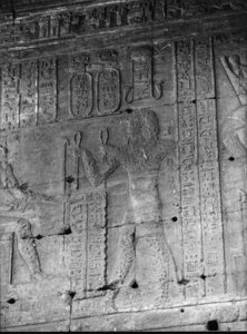 Photo »3504« of the Edfu-Project.