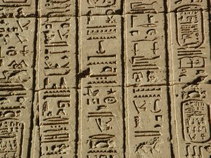 Photo »D03_0156« aus dem Edfu-Projekt.