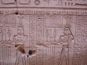 Photo »D03_0343« aus dem Edfu-Projekt.