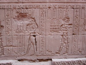 Photo »D03_0360« aus dem Edfu-Projekt.