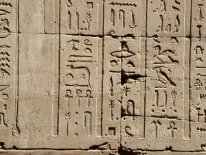Photo »D05_1549« aus dem Edfu-Projekt.