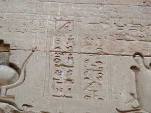 Photo »D05_3610« aus dem Edfu-Projekt.
