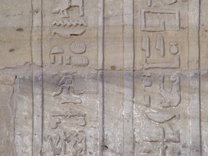 Photo »D05_4187« of the Edfu-Project.