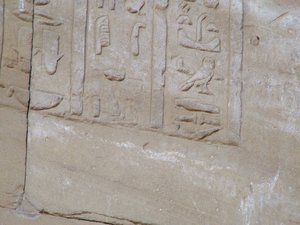 Photo »D05_4238« of the Edfu-Project.