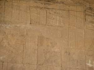 Photo »D05_4699« of the Edfu-Project.