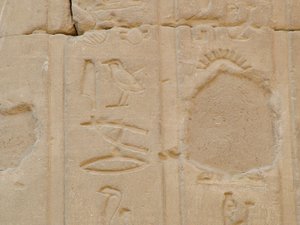 Photo »D05_5068« of the Edfu-Project.