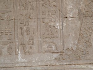 Photo »D05_5191« of the Edfu-Project.