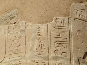 Photo »D05_5958« of the Edfu-Project.